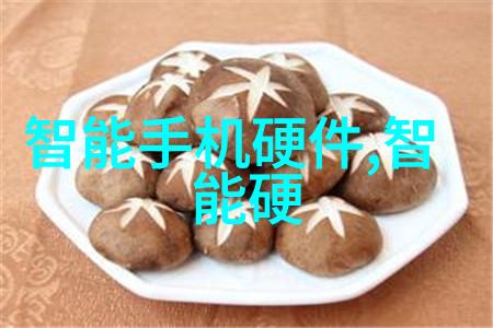水质监测仪器参数解读深入理解测水质仪器数值的重要性