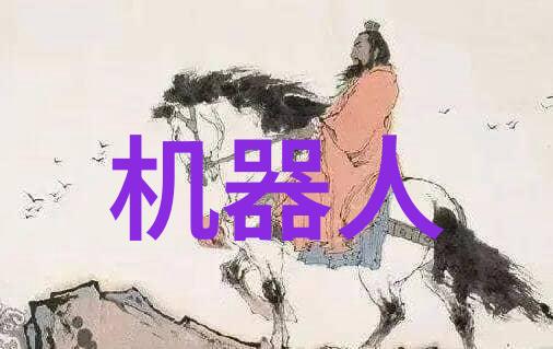 实验室回流装置安装图解精确指导您完成高效循环系统的搭建