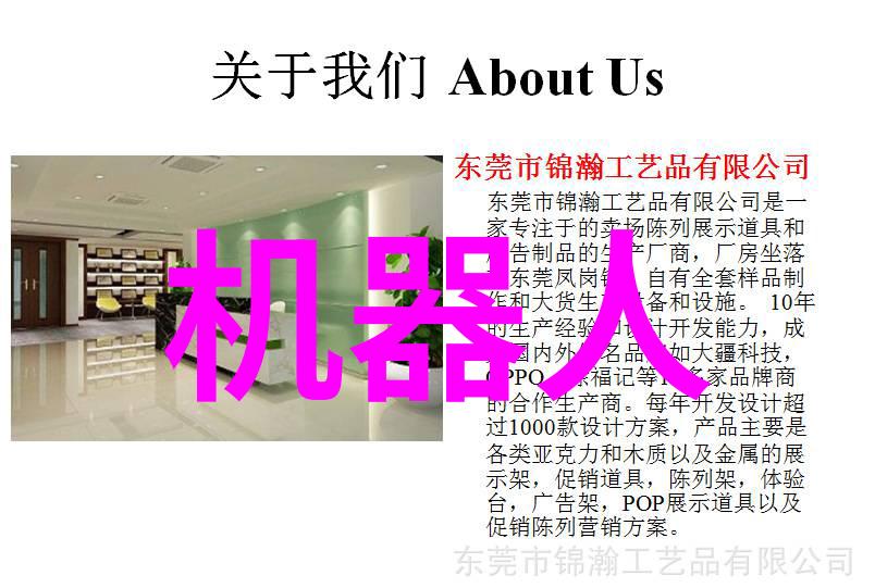 欧债危机再现希腊财政紧张引发担忧
