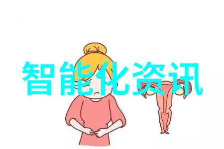 高压蒸汽灭菌器操作指南确保医疗环境的无菌安全