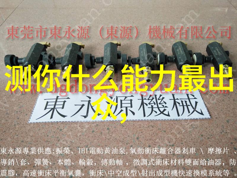 探索创新之门中国专利号查询网入口解锁知识产权宝库