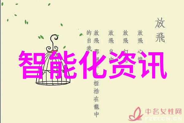 健康生活-肺炎预警识别三大征兆守护呼吸道安全