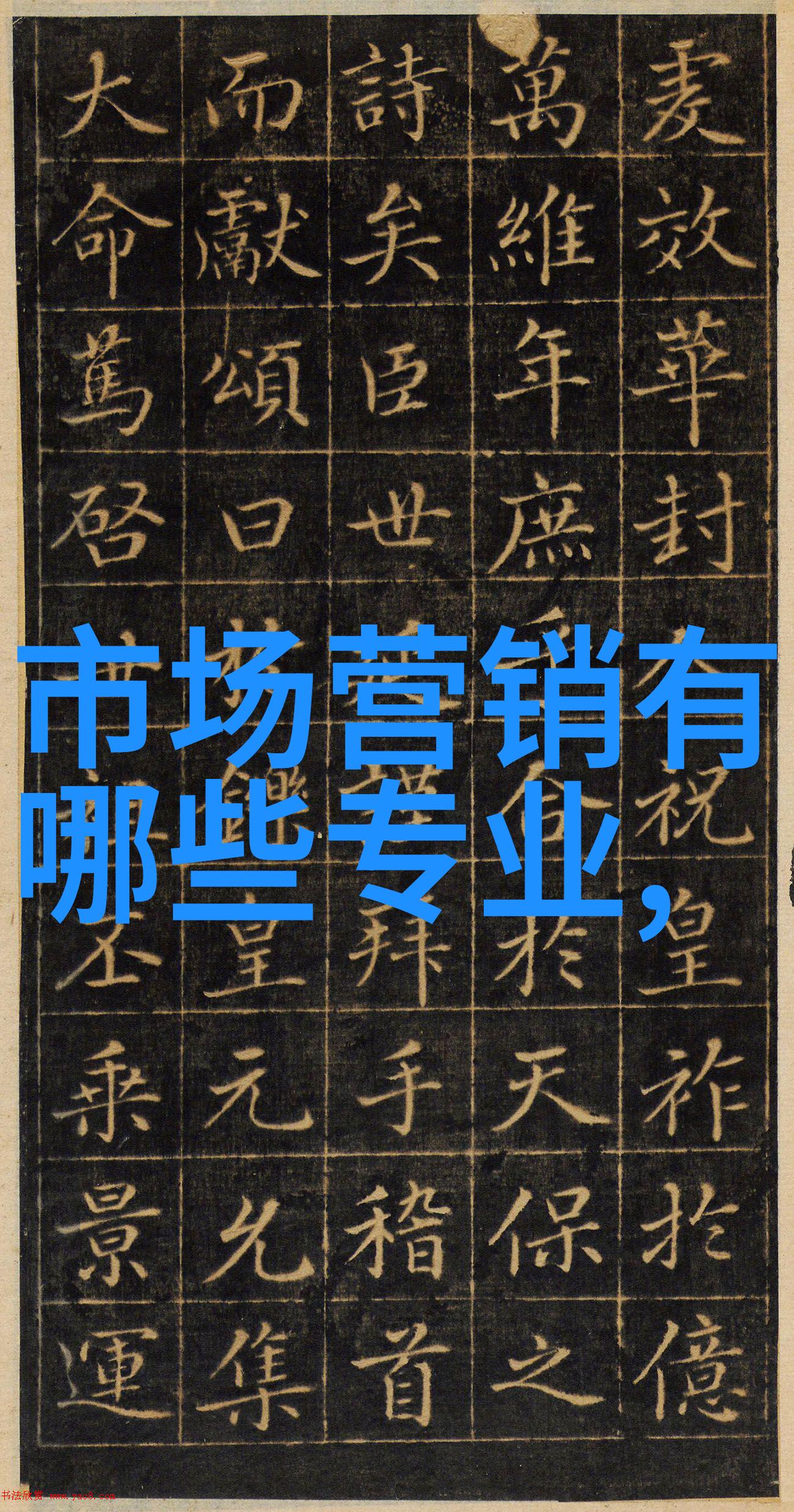 深圳智能交通展-探索未来出行方式