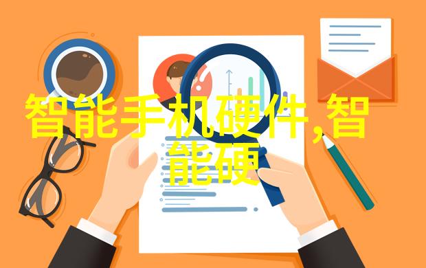 人工智能的未来-机器取代还是人类合作