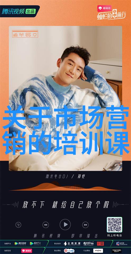 不锈钢创意产品-铸就未来不锈钢的创新应用与设计奇思