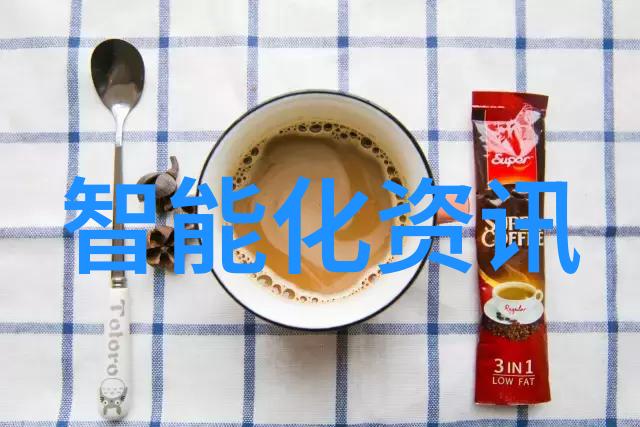 申请中央财经大学研究生院需要满足哪些条件