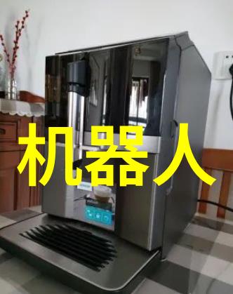 工作报告之艺术如何让老板笑而不语