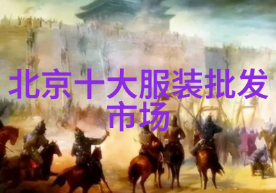 着迷阿司匹林小说-药剂与幻想揭秘那些沉浸于阿司匹林世界的小说