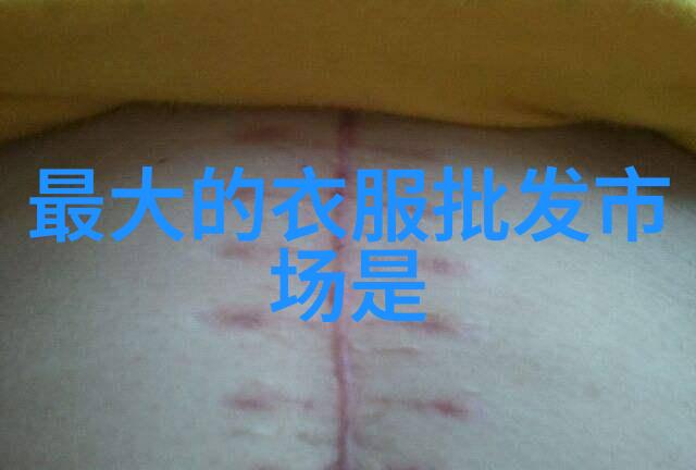 智能输送方案基于物联网的无人仓库管理系统物联网在无人仓库管理中的应用