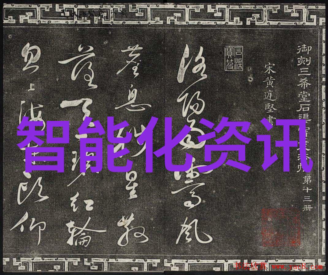 化学实验室设备探秘试管之城的守护者