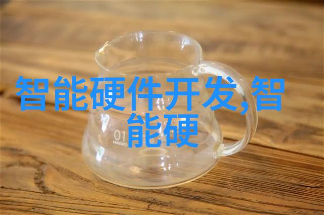LED驱动芯片的光明之旅从暗淡到闪耀的故事