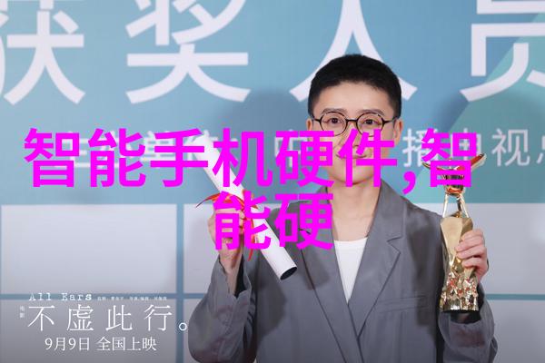 大型纯净水设备公司专业生产高品质饮用水系统