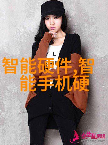 法规环境下的创新挑战华为如何应对芯片产业限制