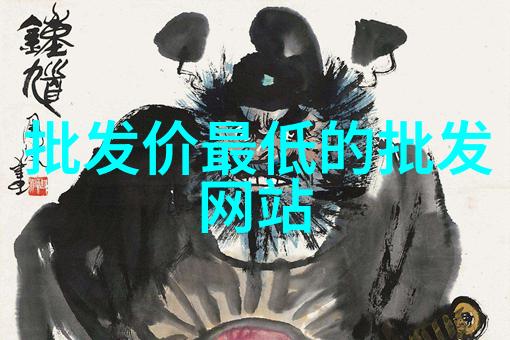 水之秘密医用净化的迷雾深处