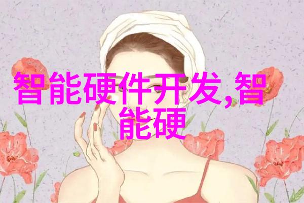 万能个人述职报告实录如何让每个瞬间闪耀