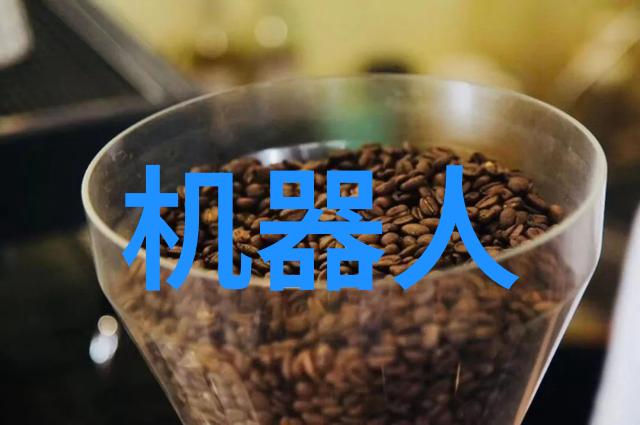 智能仪表资讯智能监测系统工业自动化设备实时数据分析