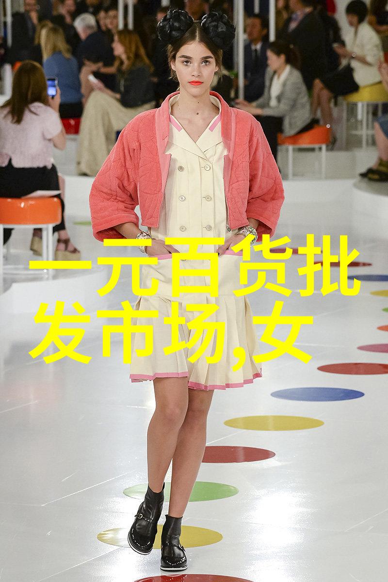 智能仪表资讯-探讨智能仪表技术的最新发展与应用