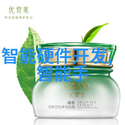 儿童多元智能测评系统我家的宝贝们的智慧大赛揭秘每个小朋友的独特才华