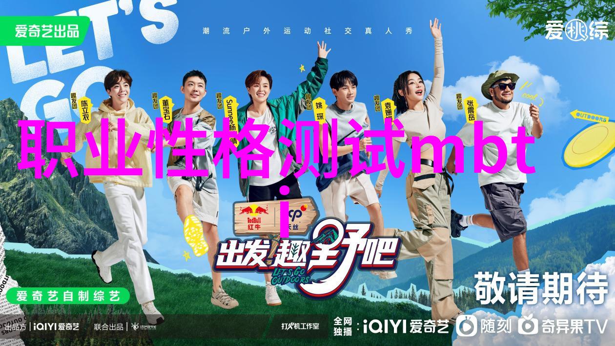整改工作流程高效的质量管理系统