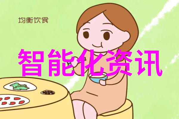 市场的概念究竟涵盖了哪些关键要素