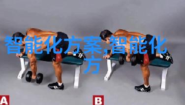 老妇的60岁一段温馨的人生旅程