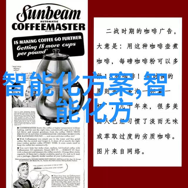 水质检测费用揭秘了解如何评估和预算你的饮用水安全