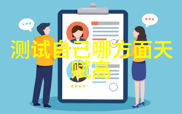 纤维艺术波纹填料的编织之美
