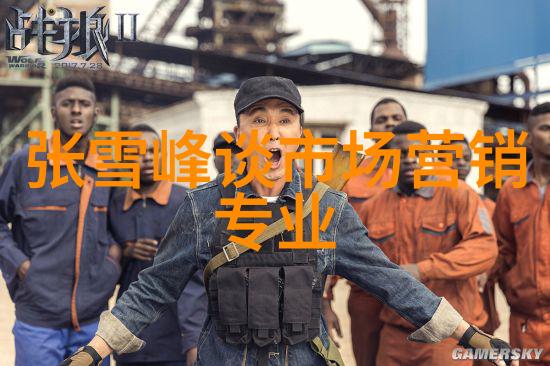 清洁生产新篇章工业废水处理设备公司的发展历程