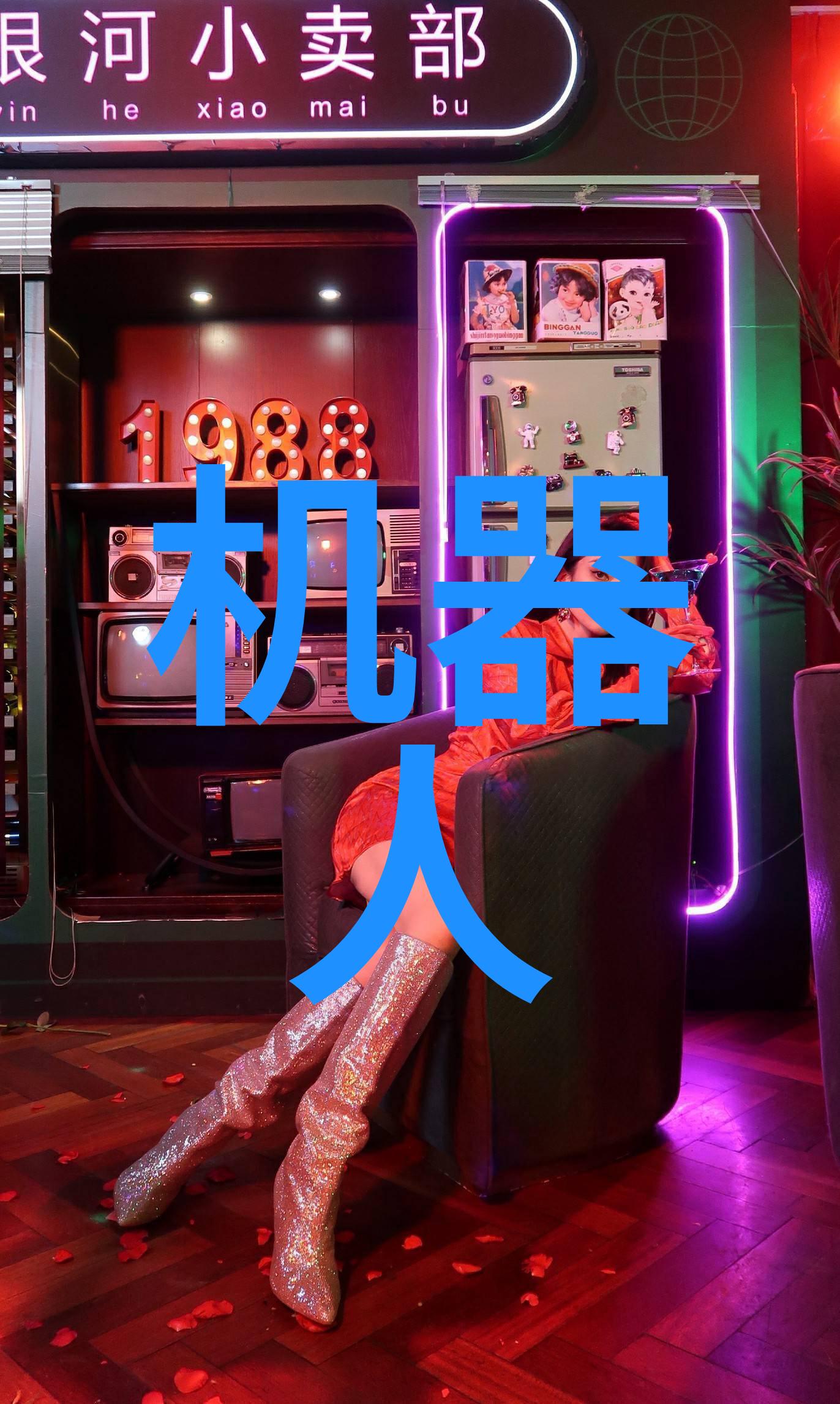 果树栽培技术的基础知识概述 构建理想的果园结构设计原则 果树生长环境条件与土壤要求