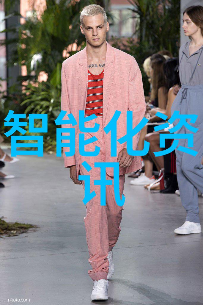 互联网新规将对个人隐私保护加强用户数据必须明确告知并获得同意