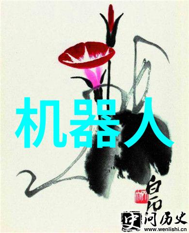 水的柔情揭秘净化之道