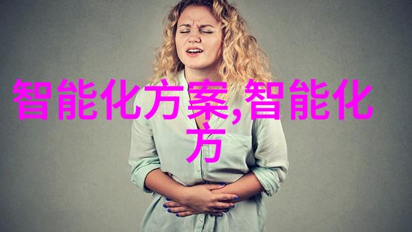 新型压力传感器如何改善化工设备性能