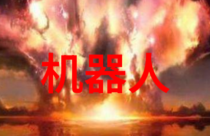 陶瓷化工填料-创新材料革命探索高效环保的未来选择