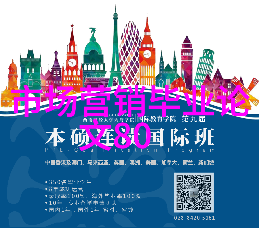 不锈钢加工服务专业不锈钢材料的切割冲压焊接等工艺处理