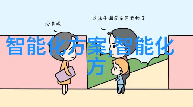 英伟达的6G赌注AI原生塑造下一代移动网络