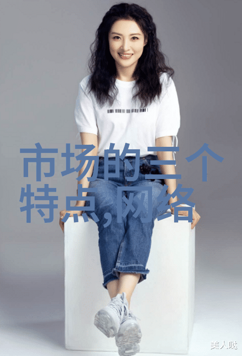 小雨的时刻探索聂小雨视频背后的故事与影响力