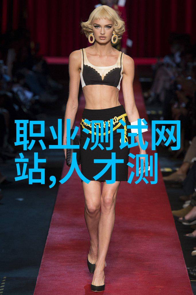 内蒙古财经大学官网智慧共创未来启航