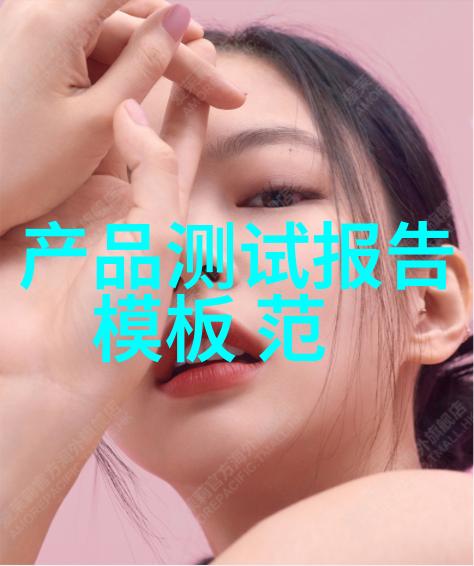 主题我是如何运用粉碎机设备将废旧塑料变成可再生资源的