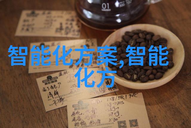 反应釜电加热-安全高效的实验室操作反应釜电加热技术与应用探究