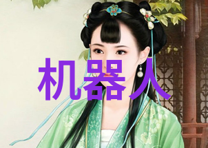 在粉煤灰处理中粉煤灰分选机有什么作用
