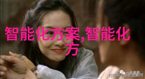 北京等保测评公司都有哪些我在北京找的那些能做等保测评的公司