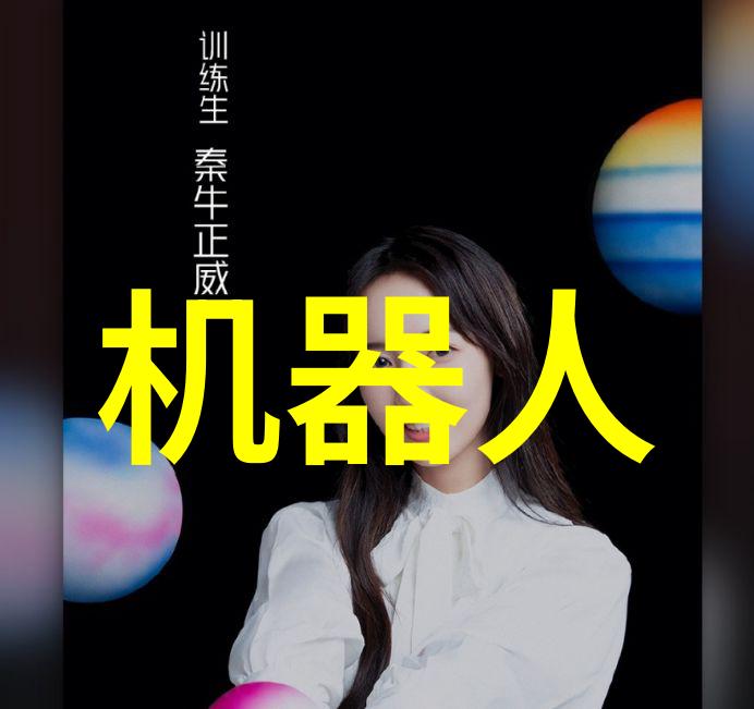 自动驾驶汽车解决交通拥堵问题但安全保障有多充分