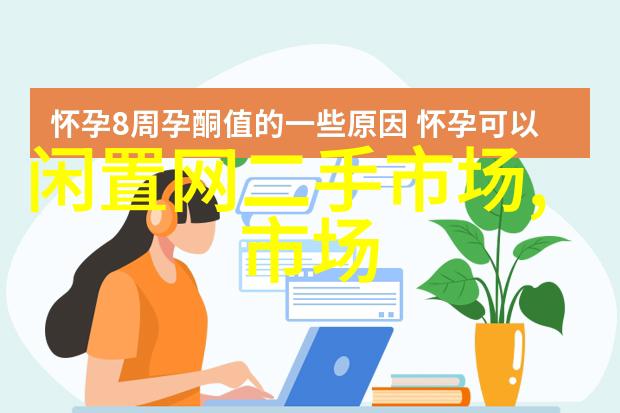黄金市场分析预测下一个黄金价格波动点