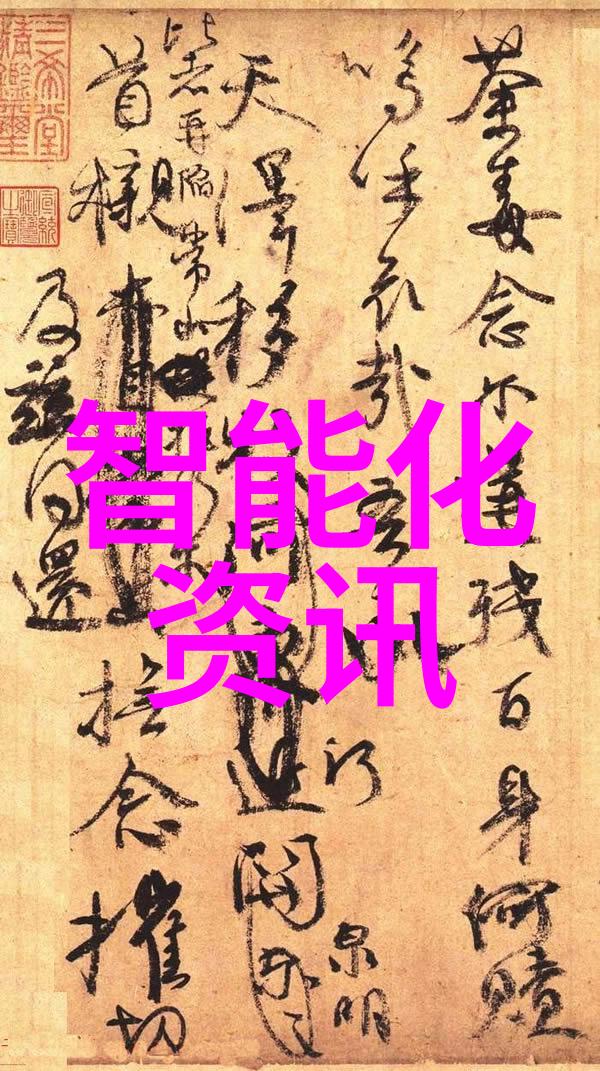 水质检测多少数值合格我家的自来水检测结果出来了你说这些数值是不是合格