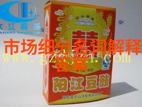 火山岩填料人工湿地的自然选择
