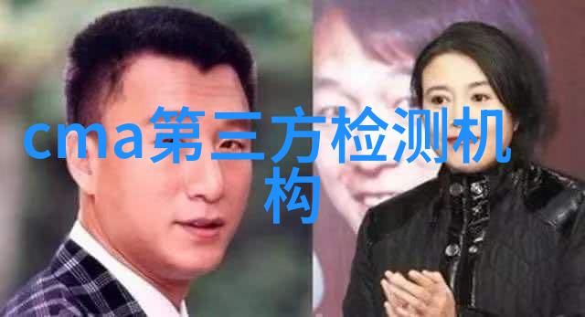 绿色喷漆探索环保要求标准的完美融合
