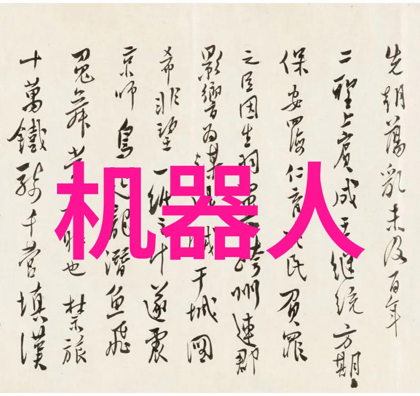 螺旋板冷凝器-高效能的热交换设备结构原理与应用概述