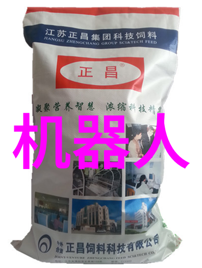45厚壁钢管应用概述