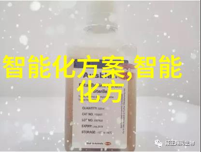 机器人的视觉如何与人类视觉相比
