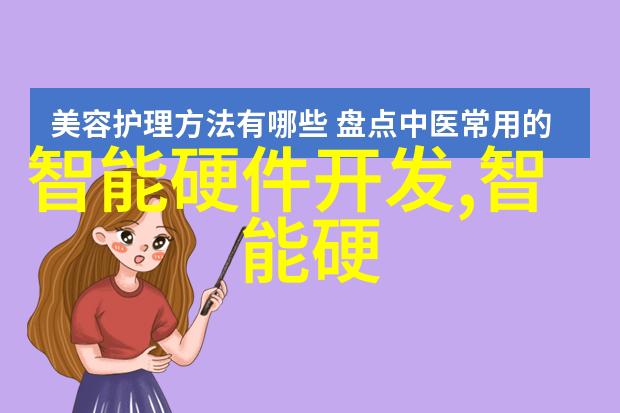 最新资讯-实时追踪全球科技巨头新动态与市场影响分析